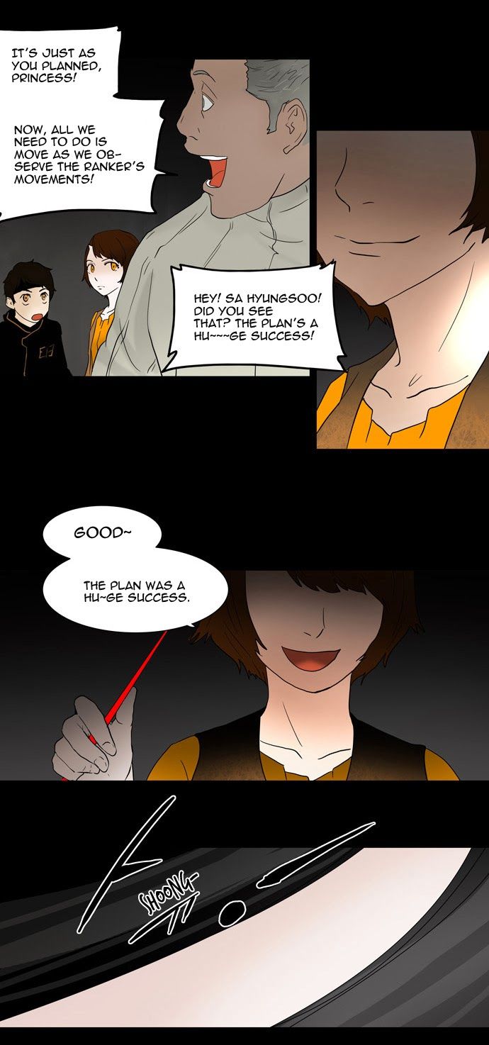 Tower of God Chapter 44 19